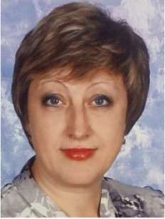 Певнева Татьяна Юрьевна