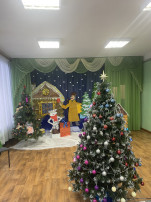 С Новым годом! С Новым годом!.