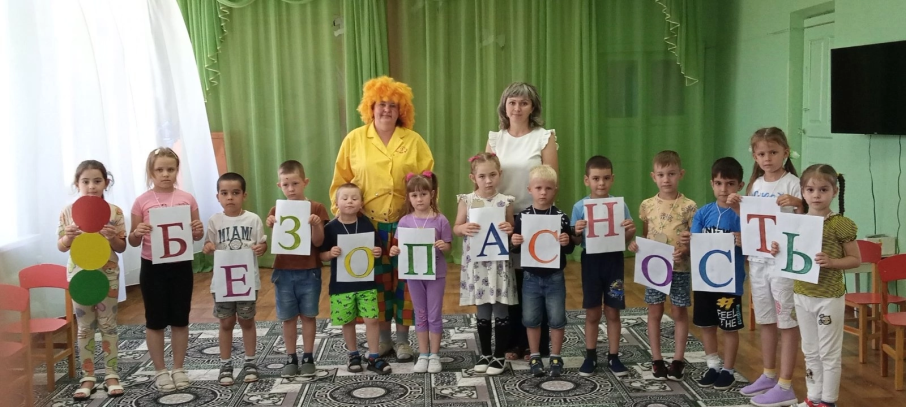 Внимание! Каникулы! Внимание! Каникулы!.